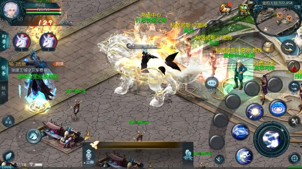 1655互通魔域手游【战天魔域90神火版】最新整理Win半手工服务端 本地注册验证 GM工具 安卓 详细搭建教程 视频教程