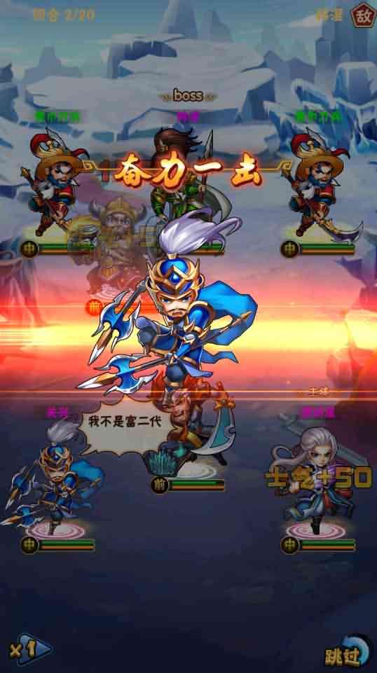 稀有卡牌手游【三国我为王】最新整理Linux纯手工端+安卓+GM后台+详细搭建教程