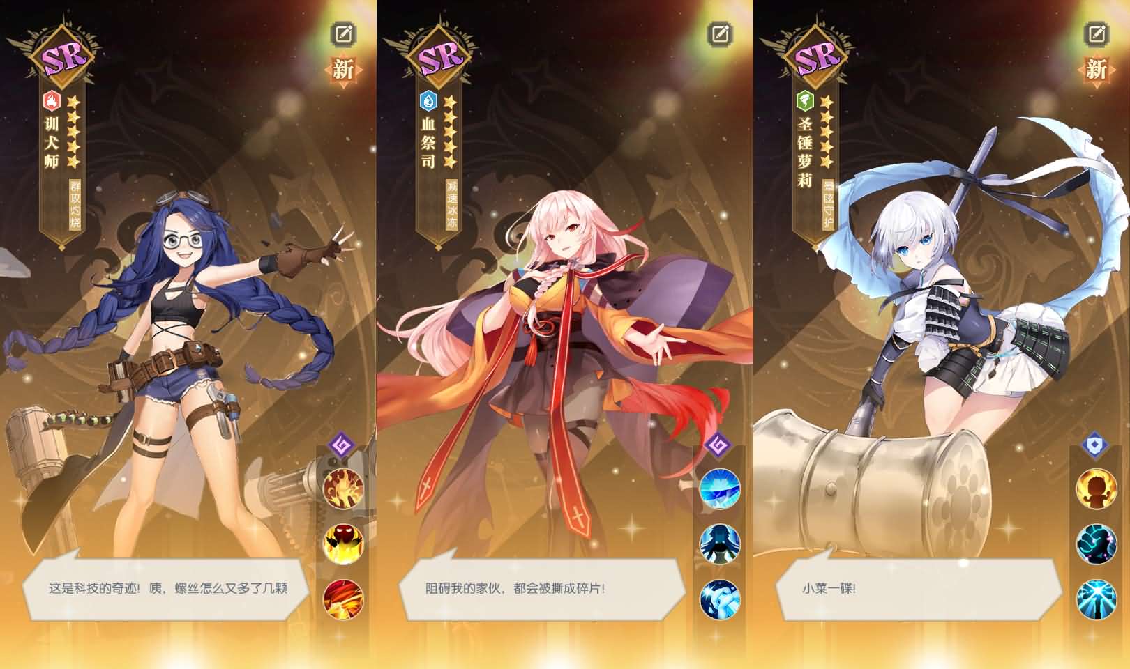 稀有放置卡牌手游【神曲世界】最新整理Linux手工服务端 安卓苹果双端 GM配套物品后台 详细搭建教程