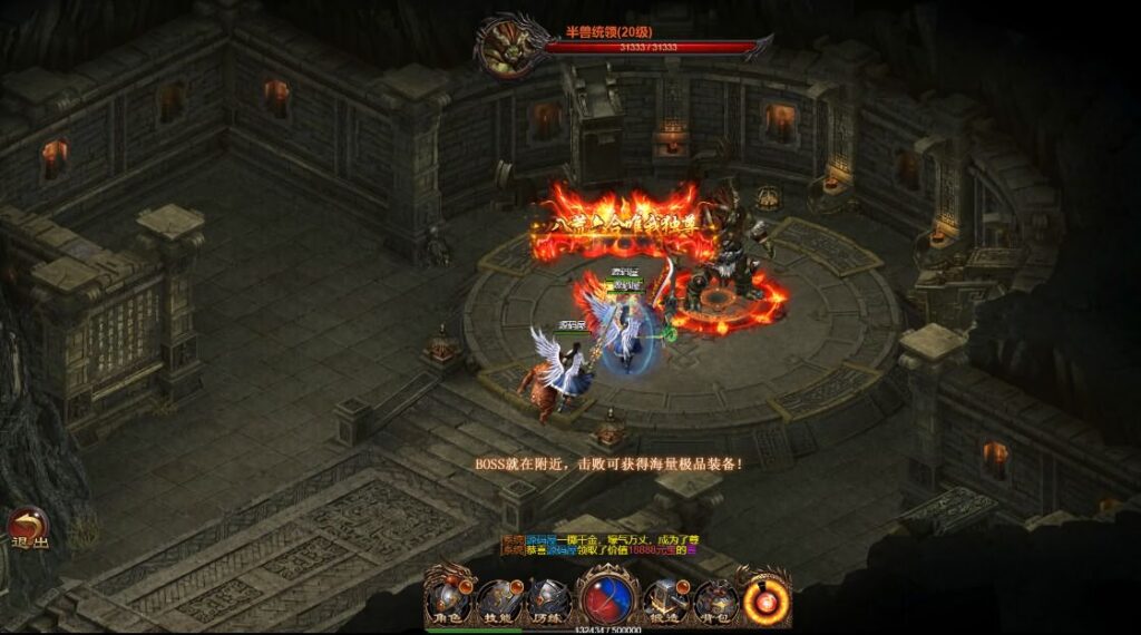 三网雷霆传奇H5游戏【雷霆霸业H5电脑自适应宽屏版】8月最新打包WIN系一键服务端 详细搭建教程 GM管理后台