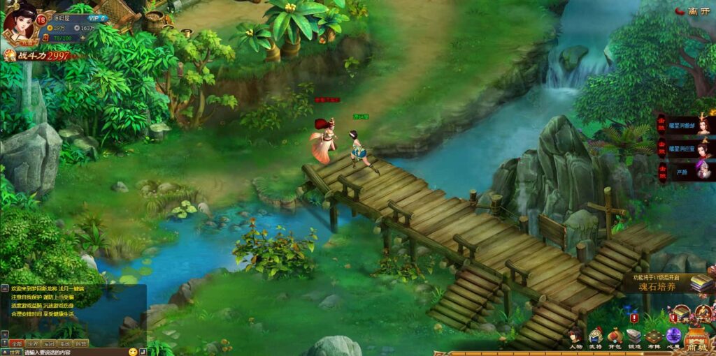 精典三国页游【新龙将2之斗将魂完美双绝四圣版】8月最新打包Win系服务端 详细外网搭建教程 开区教程 加武将教程 充值教程