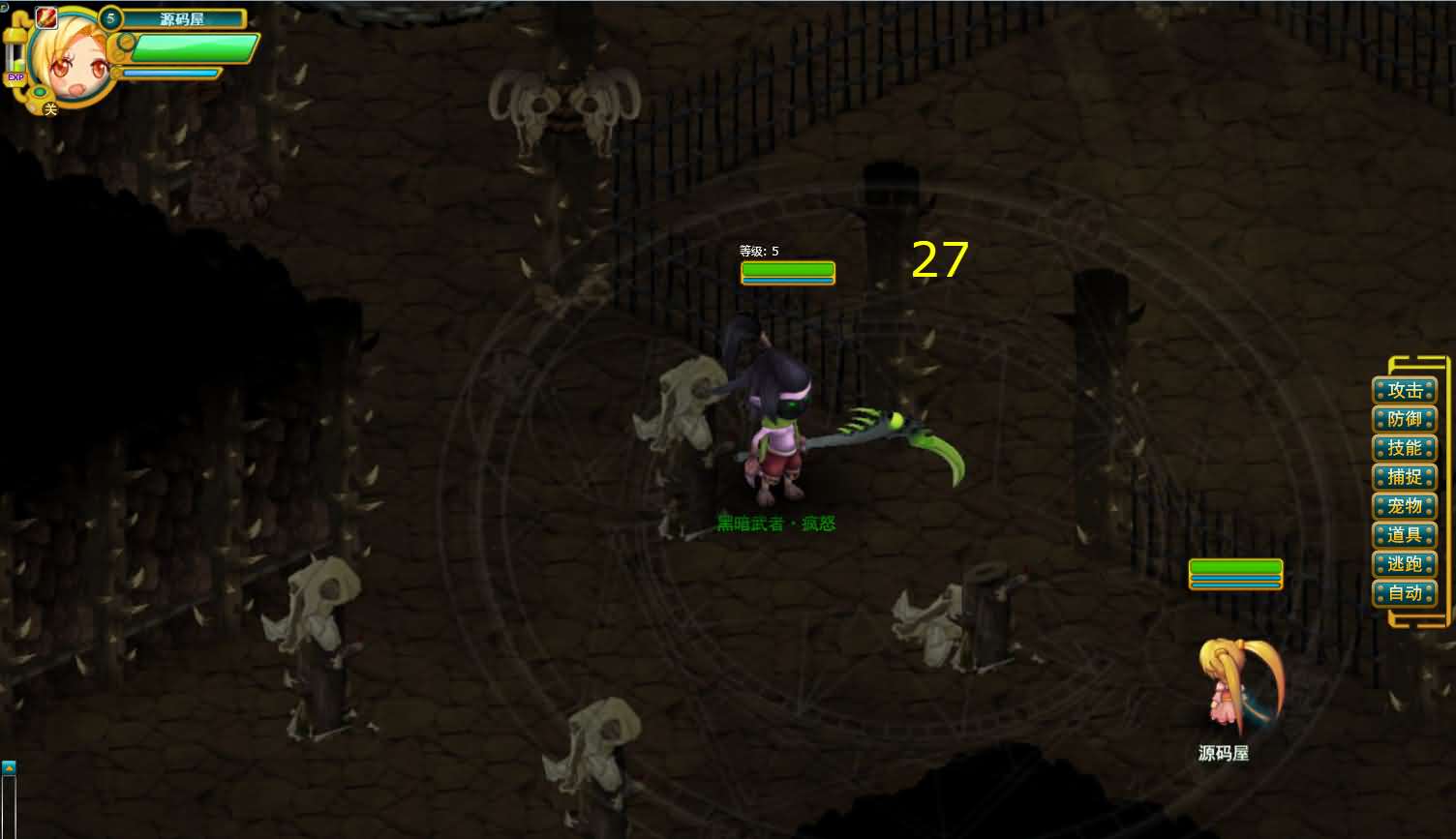 典藏MMO页游【窝窝世界】最新整理Win系服务端 批量注册 一键充值 详细外网搭建教程