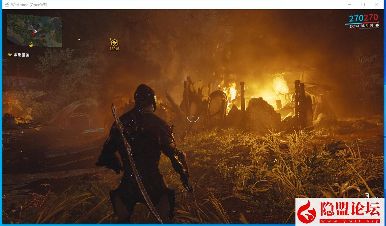 最新整理【星际战甲OpenWF】VM一键单机版 视频教程 Mod修改教程 Mod编辑器 全物品ID元数据