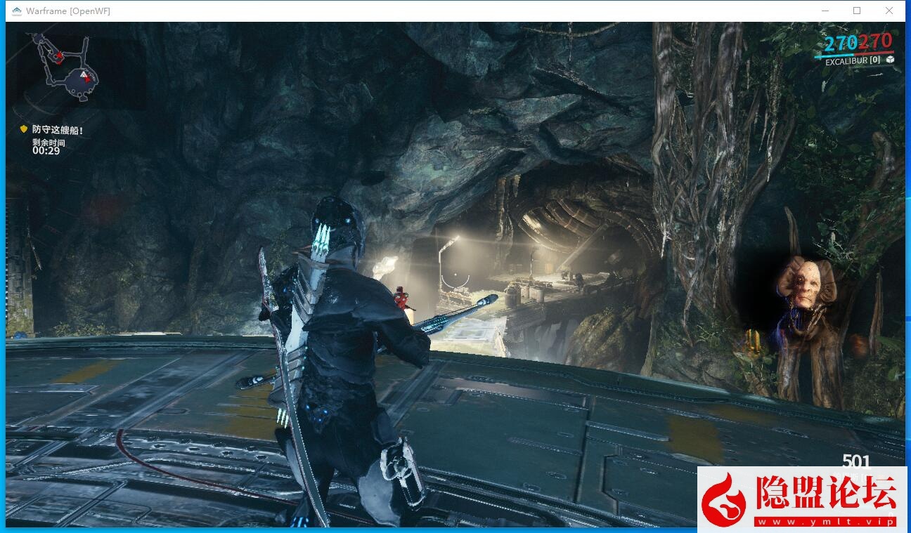 最新整理【星际战甲OpenWF】VM一键单机版 视频教程 Mod修改教程 Mod编辑器 全物品ID元数据