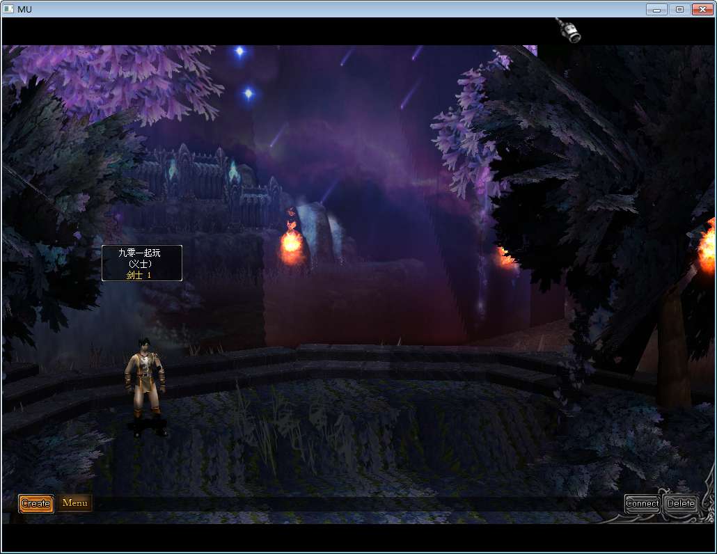 经典怀旧2.5D奇迹端游【怀旧奇迹S6EP3】2024整理Win一键即玩服务端 GM工具 PC客户端 教程【站长亲测】