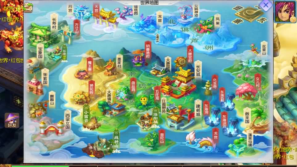 MT3换皮MH【醉梦妖春尊享挂机版】最新整理单机一键即玩镜像端 Linux手工服务端 安卓苹果双端 GM后台 详细搭建教程 全套源码