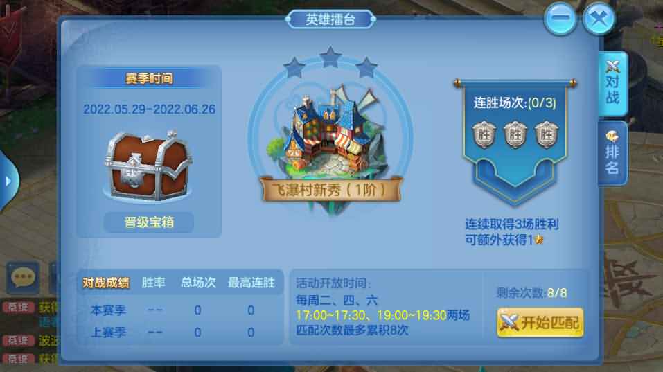 Q萌回合手游【青灯奇缘】最新整理Linux本地注册商业手工服务端+最新宠物宝宝+修复跨服+安卓+GM授权后台+详细搭建教程