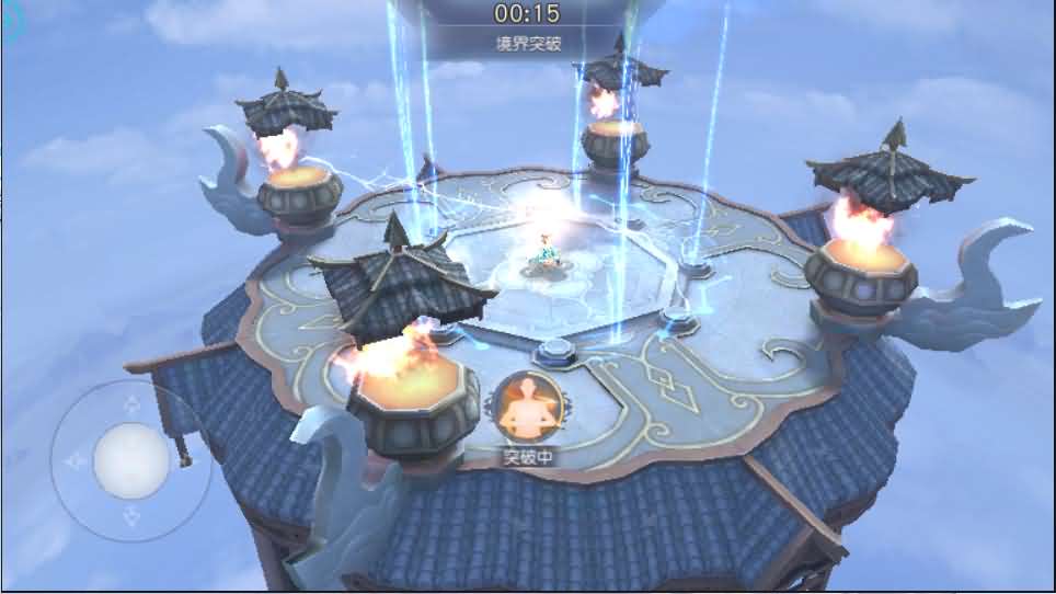 3D仙侠手游【全民斩仙2】最新整理Linux手工端+本地注册+安卓苹果双端+GM授权后台+详细搭建教程