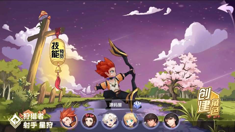 回合养成萌系手游【妖灵契】最新整理Linux手工端+安卓+授权后台+解密工具+详细搭建教程