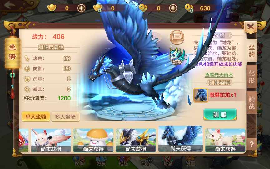 经典怀旧手游【热血江湖9职业偃师】2022整理单机一键即玩镜像服务端 Linux本地学习手工端 GM后台【站长亲测】