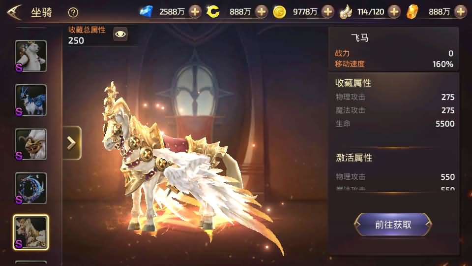 3D动作冒险手游【龙之谷之符文龙】最新整理单机一键即玩镜像端+Linux手工服务端+安卓苹果双端+GM授权后台+详细搭建教程