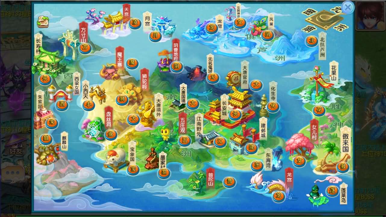 MT3换皮MH【逆战大海龟尊享挂机修复版】最新整理Linux手工服务端 安卓苹果双端 GM后台 全套源码 详细搭建教程