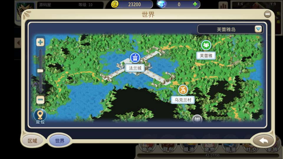 三网H5游戏【复古魔力归来H5高爆修复版】8月最新打包Linux手工服务端 详细搭建教程 视频教程 管理后台 GM授权后台 安卓客户端