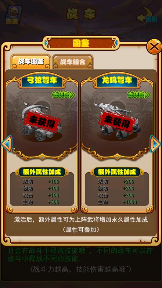 稀有卡牌回合手游【至尊-放开那三国白金版】2025最新整理单机一键即玩镜像端 Linux手工服务端 CDK授权后台 教程【站长亲测】